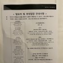 호텔 더본 제주 2박 리얼후기, 예약팁 총정리