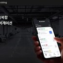 천호국제센터 이미지