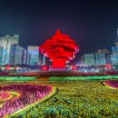 청도기획영상