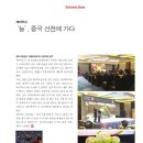 제이벅스 이미지