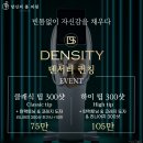 닥터스피부과의원 광주상무점 이미지