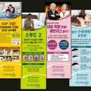 코잔드침대