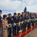 자동차정비단지 이미지