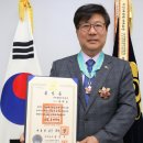 수훈건축설비