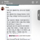 빅토리 유도클럽 이미지