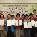 중구마방협동조합 이미지