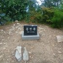 등선봉 정상 이미지
