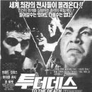 대지극장 이미지