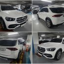 성안하이테크카정비 | 사고대차] 팰리세이드 하이브리드 사고, 벤츠 GLE 300d 4륜 배차 및 대전현대하이테크 입고 대행 후기!
