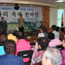 금송회관 이미지