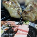 간석2동-14 이미지