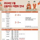 키움정보통신 이미지