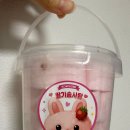 앙팡어린이집 | 앙팡드봉봉 한입 솜사탕 40g 후기 | 아들이 좋아하는 딸기맛! 유기농솜사탕이라 더 맘에듬!