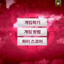 주식회사 창 이미지