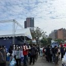 춘도식당 | 없다면 가지말자... 솔직 후기와 지아펀 쿠부 궈우 타이베이 신생점 후기 (feat. 훠거 첨으로 먹어본...