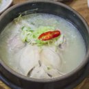 생과방 이미지
