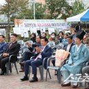 남산1동 행정복지센터 이미지