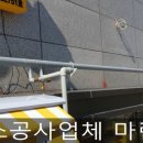 노랑통닭 연산점 이미지