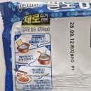 라면에도 제로 열풍이? 팔도 비빔면 제로 솔직 후기 (비추천 ㅠㅠ)