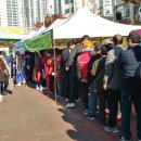 청계 하청계교 이미지