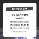 개인공감 이미지
