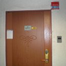 푸른옥아파트 이미지