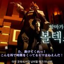녹턴 - 부천시 원미구 부천로9번길 24 | 녹턴