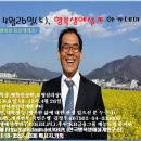 아카데미약국 이미지