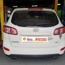 카포스 오일전문샵카센터 이미지