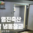 성남축산 이미지