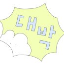 젠젠 보정동카페거리점 이미지