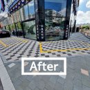 시흥영업소 이미지