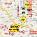 둔원마트