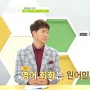 키즈앤풀 Plus 이미지