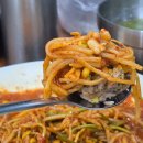 오성로 | 광양 아구찜 맛집 아구쟁이ㅣ퇴근 후 아이들과 함께한 가족 외식 후기