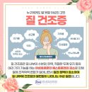 소원산부인과의원 이미지