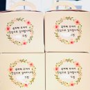 삼한교회 이미지