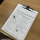 새롬교육 | 제천 헤드스파 추천 두피관리사실무 교육센터 제천점 후기