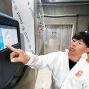 윤성호농장 이미지