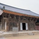 용화수 이미지