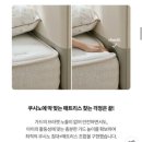 퀸 비아 클럽 | 돌아 결정한 아기 침대 • 매트리스 • 옷장 👶🏻 (일룸 쿠시노/베스트슬립 엘라비아S6/아이엔지홈 그로잉핏)