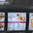 알라모드 이미지