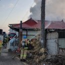 이**(단독주택) 이미지