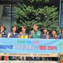 뉴썬프라자마트