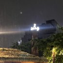 산주막(삼산점)