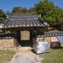 효곡재사 이미지