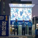 개봉역 이미지