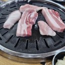 강우 정육식당