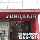 목하시스템 이미지