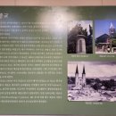 대구향토역사관 이미지